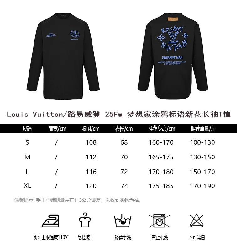 Louis Vuitton/Louis Vuitton 25Fw Dreamer graffiti slogan new flower long-sleeved T-shirt